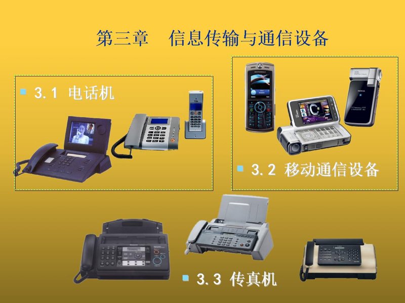 选择海口软件开发服务时你需要关注哪些方面？